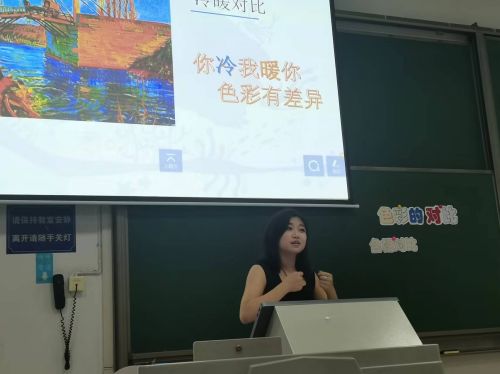 图片 5.jpg